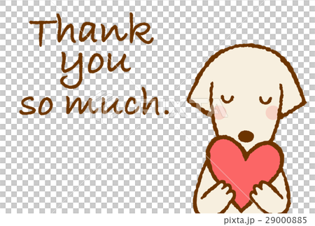 ハートを持つ犬のカード ハートを持つ犬のカード 29000885