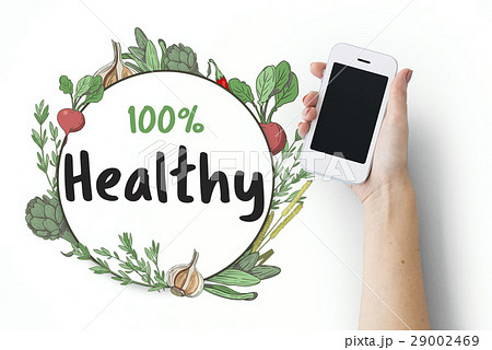 Fresh nutritious green natural heathy Fresh nutritious green natural heathy 29002469