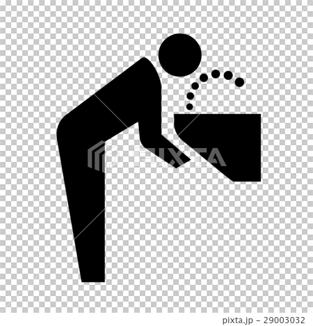 水飲み場 水飲み場 29003032