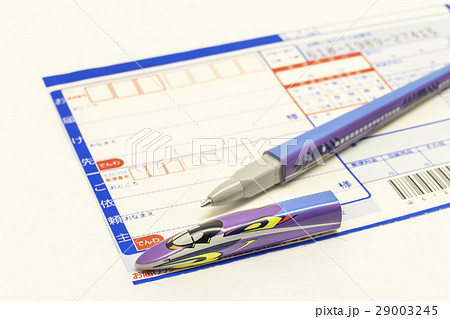 エヴァ新幹線　鉄ペン　イメージ 29003245