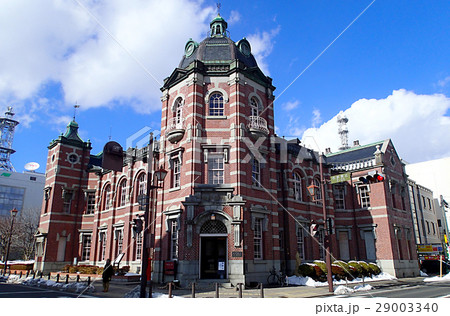 岩手銀行旧本店本館 29003340