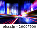 night city 29007900