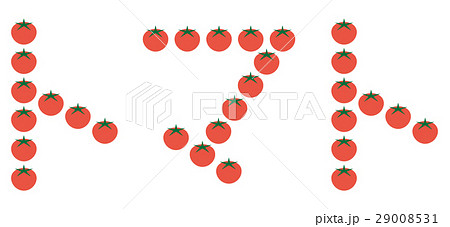 トマト絵文字のイラスト素材