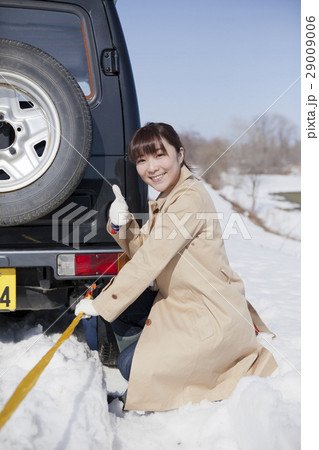 雪道レスキュー 雪道レスキュー 29009006