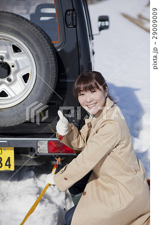 雪道レスキュー 雪道レスキュー 29009009