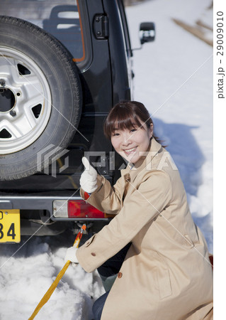 雪道レスキュー 29009010