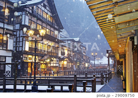 雪が降る銀山温泉 雪が降る銀山温泉 29009750
