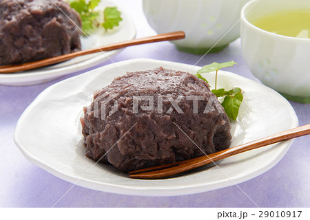 おはぎ おはぎ 29010917