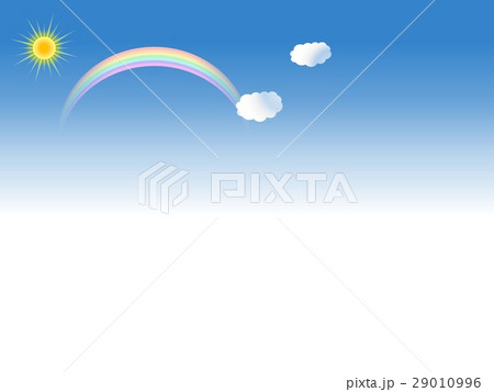 青空と虹と太陽と雲 背景素材イラストのイラスト素材
