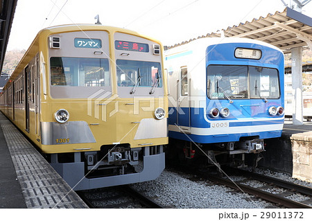 伊豆箱根鉄道 29011372