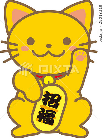 招き猫 29013319