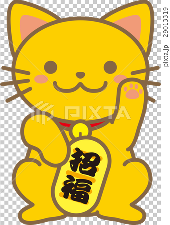 幸運貓 29013319