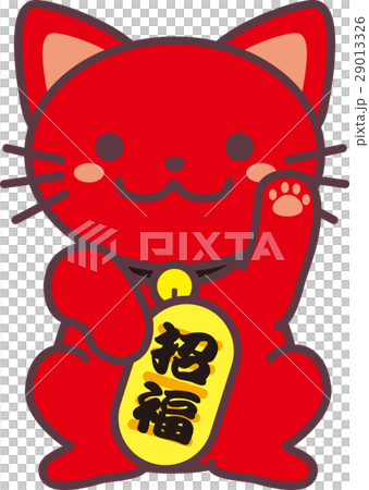 Lucky Cat 29013326