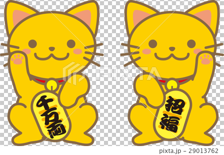 まねきねこ 29013762