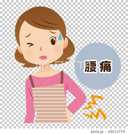 家庭主婦背部疼痛 29013774