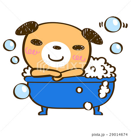 犬 お風呂のイラスト素材 29014674 Pixta