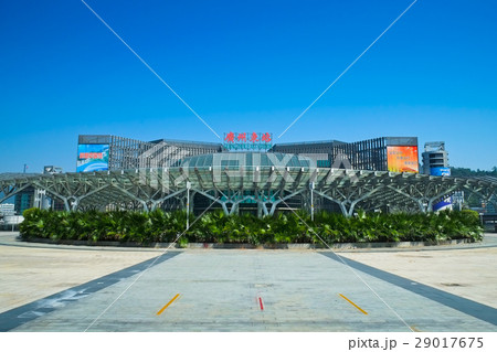 中国 広州東駅Guangzhou East Railway Station 中国 広州東駅Guangzhou East Railway Station 29017675