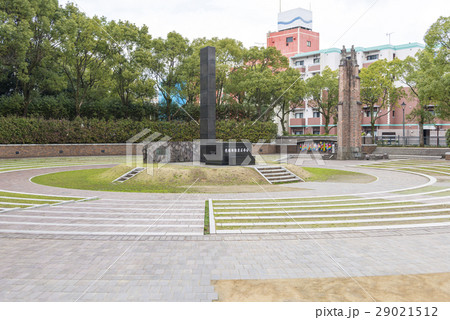 原爆落下中心碑 29021512