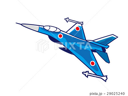 F 2 戦闘機のイラスト素材 29025240 Pixta