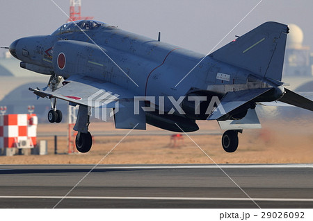 航空自衛隊　戦闘機　着陸　F-4EJ 29026092
