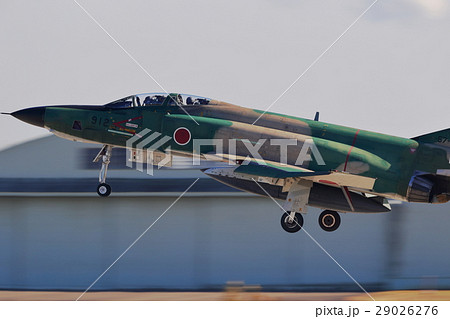 航空自衛隊　戦闘機　着陸　RF-4E 29026276