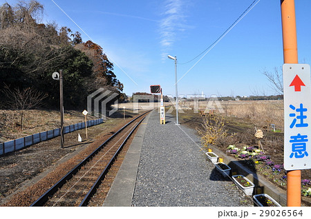 ひたちなか海浜鉄道　中根駅 29026564