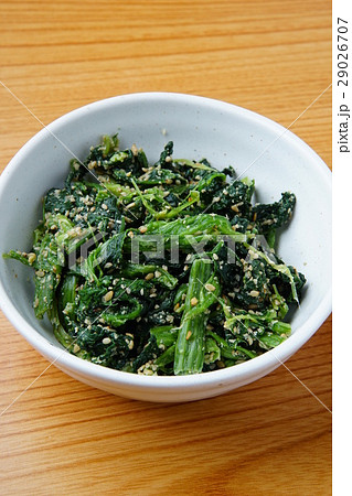 ほうれん草のごま和え 29026707
