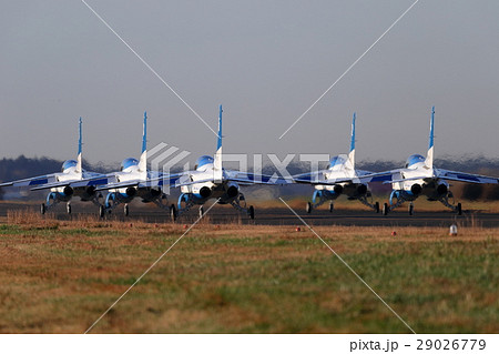 航空自衛隊　ブルーインパルス　タキシング 29026779