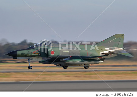 航空自衛隊 戦闘機 着陸 RF-4EJ 航空自衛隊 戦闘機 着陸 RF-4EJ 29026828