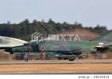 航空自衛隊　戦闘機　着陸　RF-4EJ 29026829