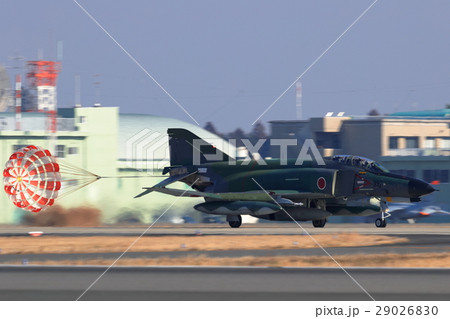 航空自衛隊　戦闘機　着陸　RF-4EJ 29026830