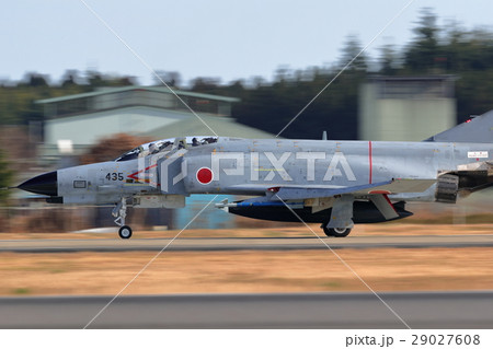 航空自衛隊　戦闘機　着陸　F-4EJ 29027608