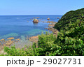 下田の海　その2 29027731