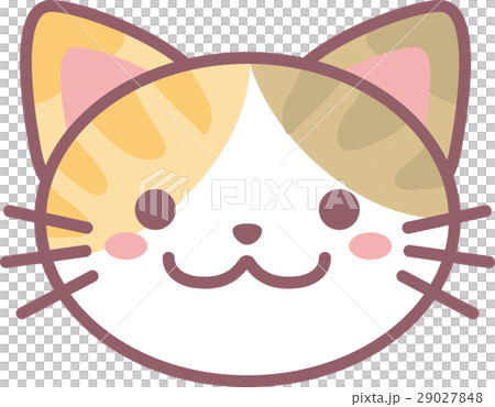 kucing happy 2022 clipart