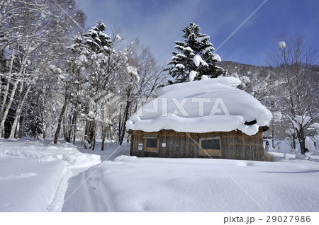 アイヌコタン 29027986