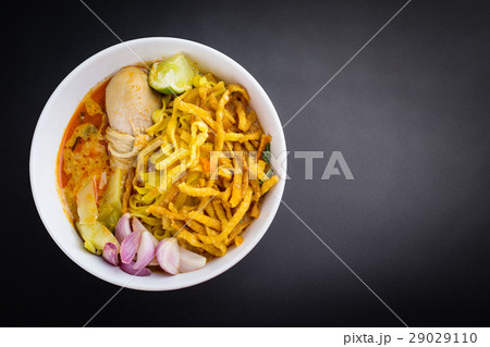 Northern Thai Style Curried Noodle Soup  29029110