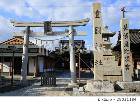 滋賀県長浜市の豊国神社と鳥居です。 29031184