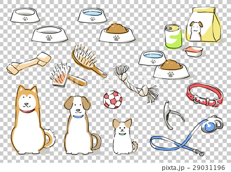 Dog And Dog Supplies Shaded Stock Illustration