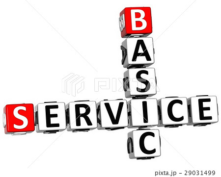 3D Basic Service Crossword 29031499