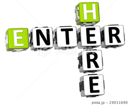 3D Enter Here Crossword 29031690