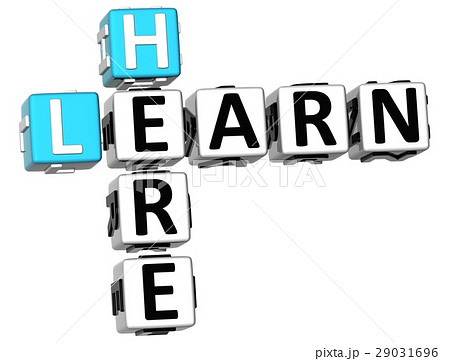 3D Learn Here Crossword 29031696