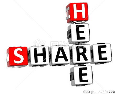 3D Share Here Crossword 29031778