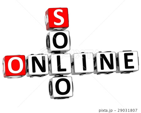 3D Solo Online Crossword 29031807