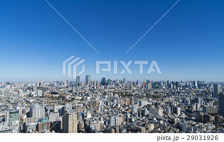 Tokyo city scenery city center view wide Tokyo - Stock Photo