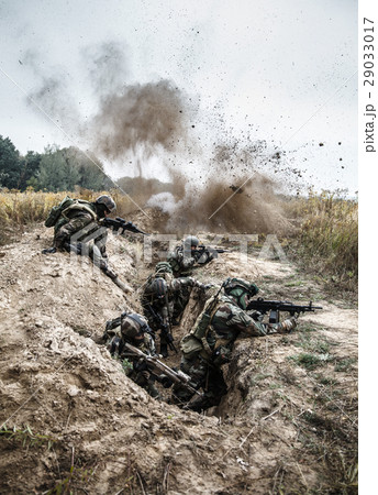 Marine Infantry Parachute Regiment 29033017