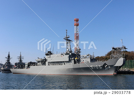 にちなん 29033778