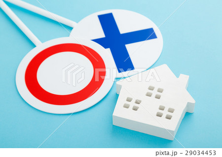 ○×　家 29034453