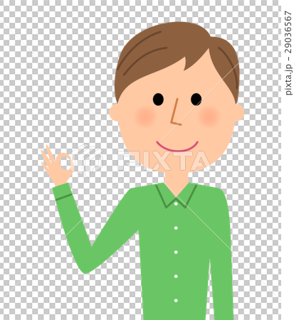 若い男性 OK 若い男性 OK 29036567