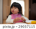 早く食べようよ～！ 29037115