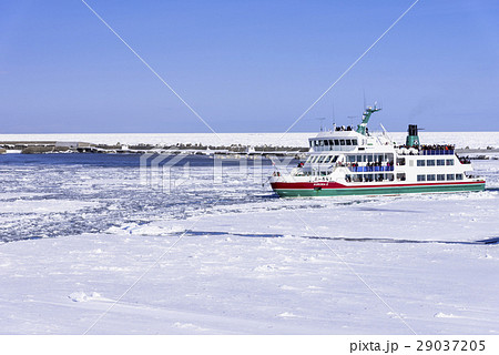 網走港の流氷砕氷船 29037205